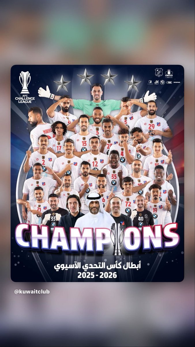 د. خالد عبدالكريم الدويّك tweet media