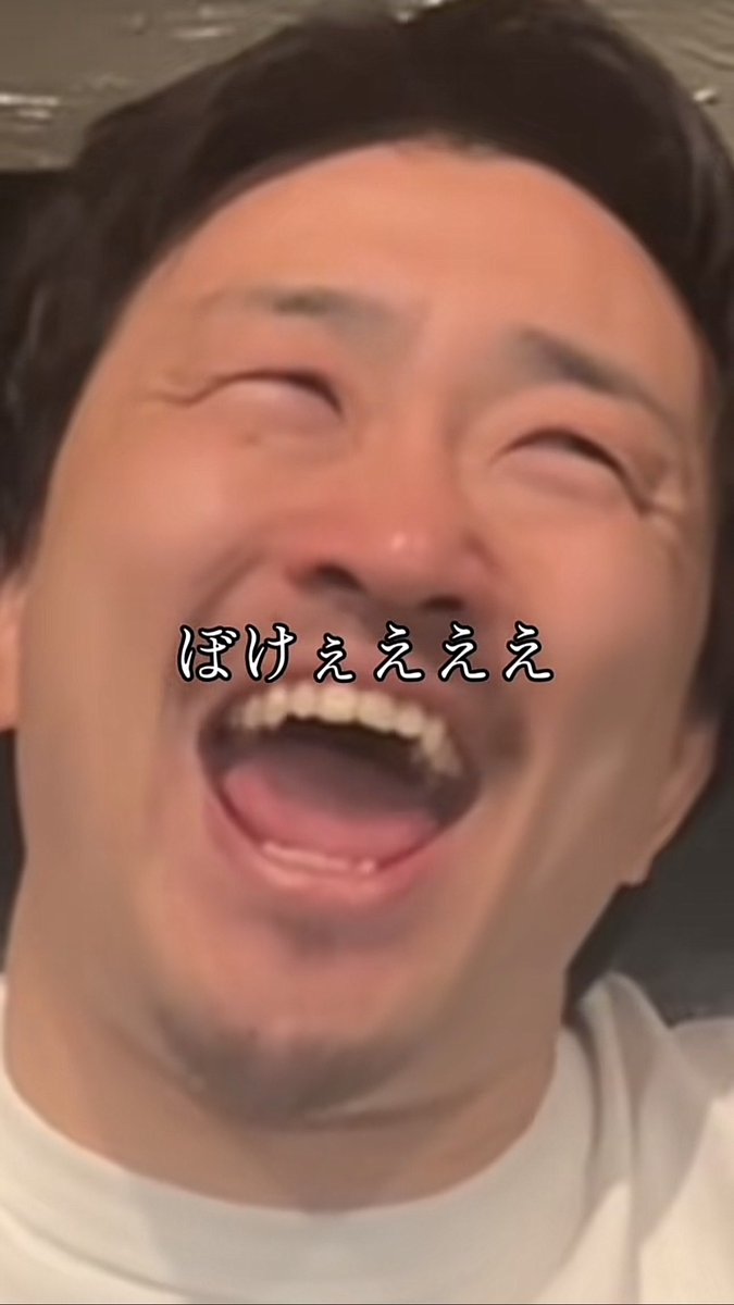 KouKi tweet media