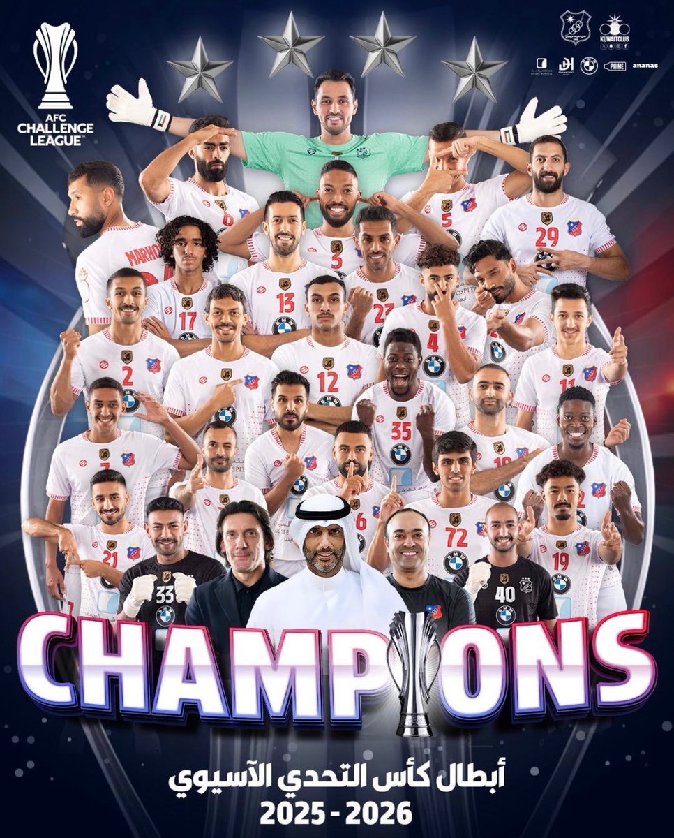 رجال الأزرق 🇰🇼 tweet media