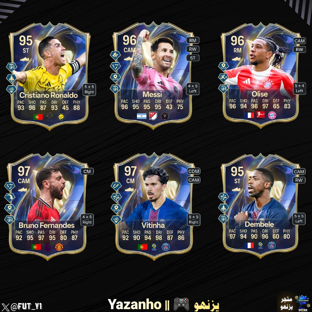 Yazanho || 🎮 يزنهو tweet media