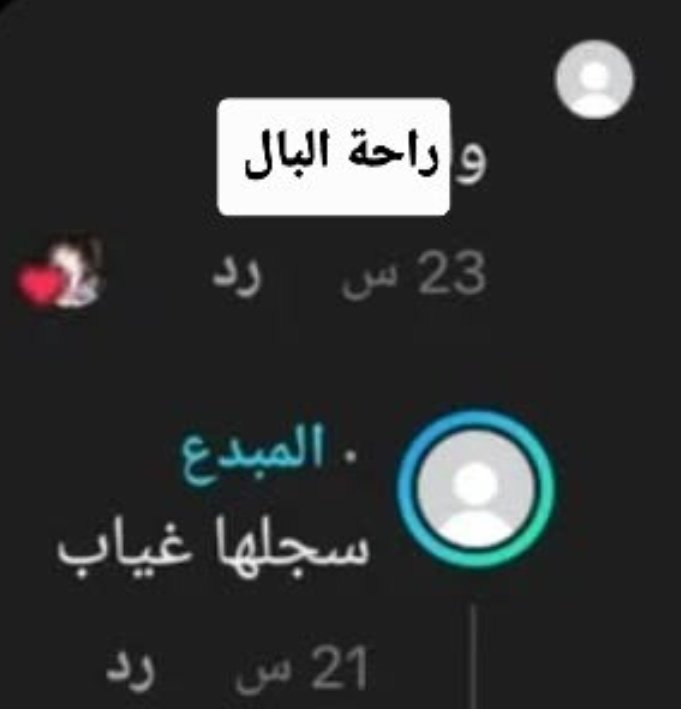 حلا tweet media