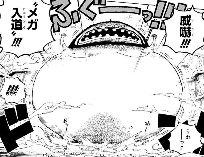 LuffyJetGun tweet media