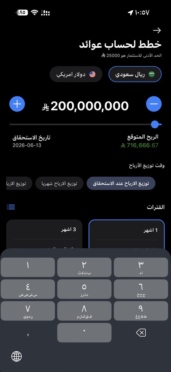 ياسر 🇸🇦 tweet media
