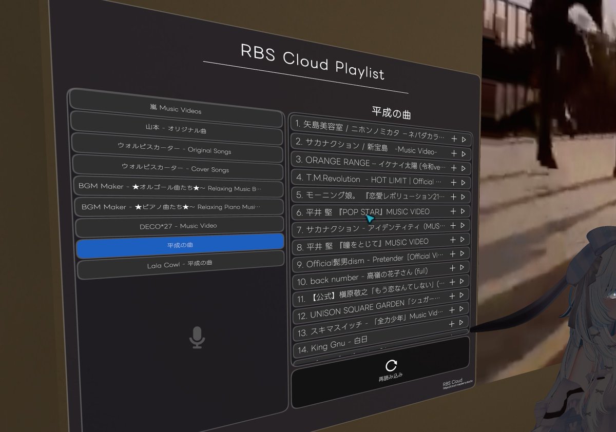 らずべりー工房 / RASPBERRY Studio tweet media