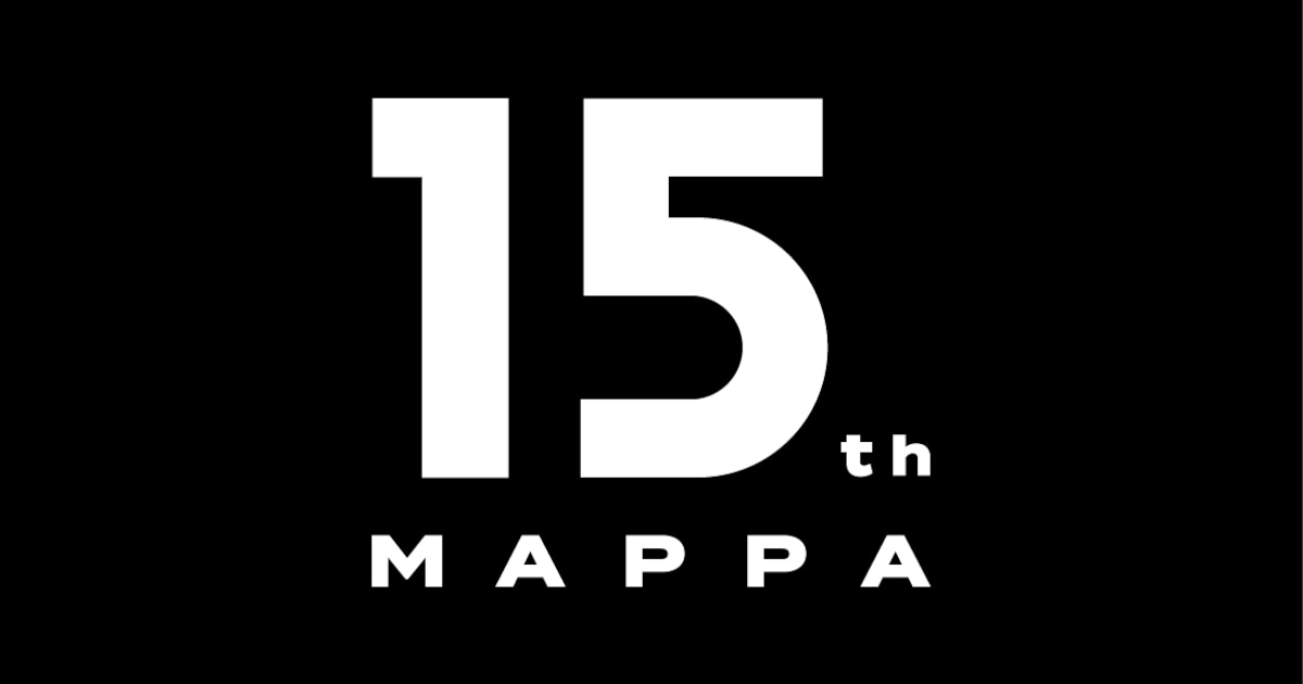 manarock69's tweet photo. MAPPA is celebrating its 15th anniversary next month, though the exact schedule hasn’t been announced yet.
June 14 is their founding date, and since it falls on a Sunday, probably that’s when the informations
will be announced？ https://t.co/CLpKeyNEh4