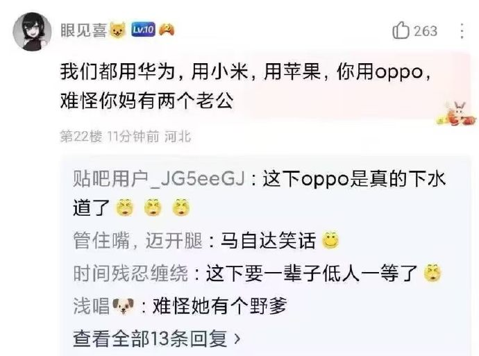 Jeff Li tweet media