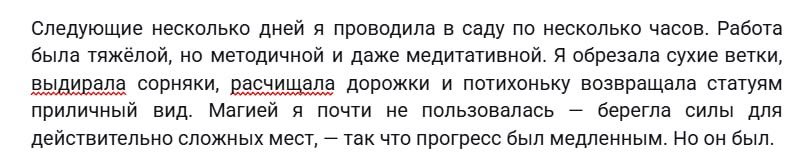 KrotoRyse's tweet photo. Видно ли, где ИИ? :) https://t.co/F39awaPTyl