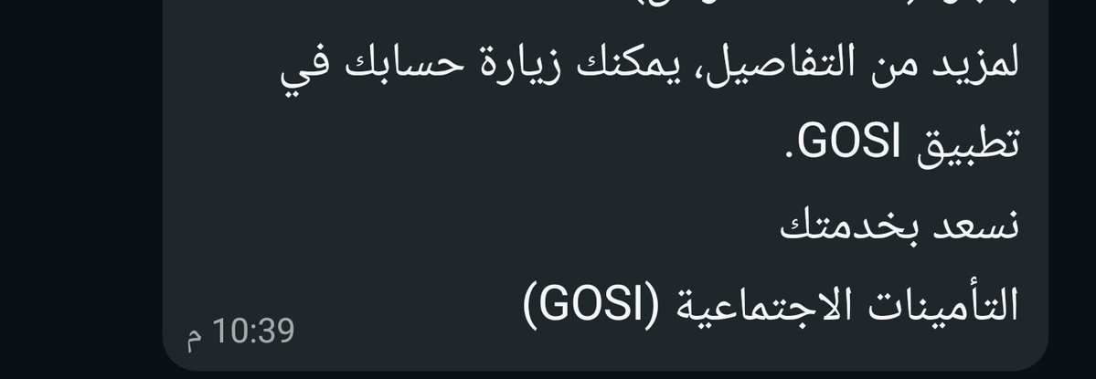 OMAR tweet media