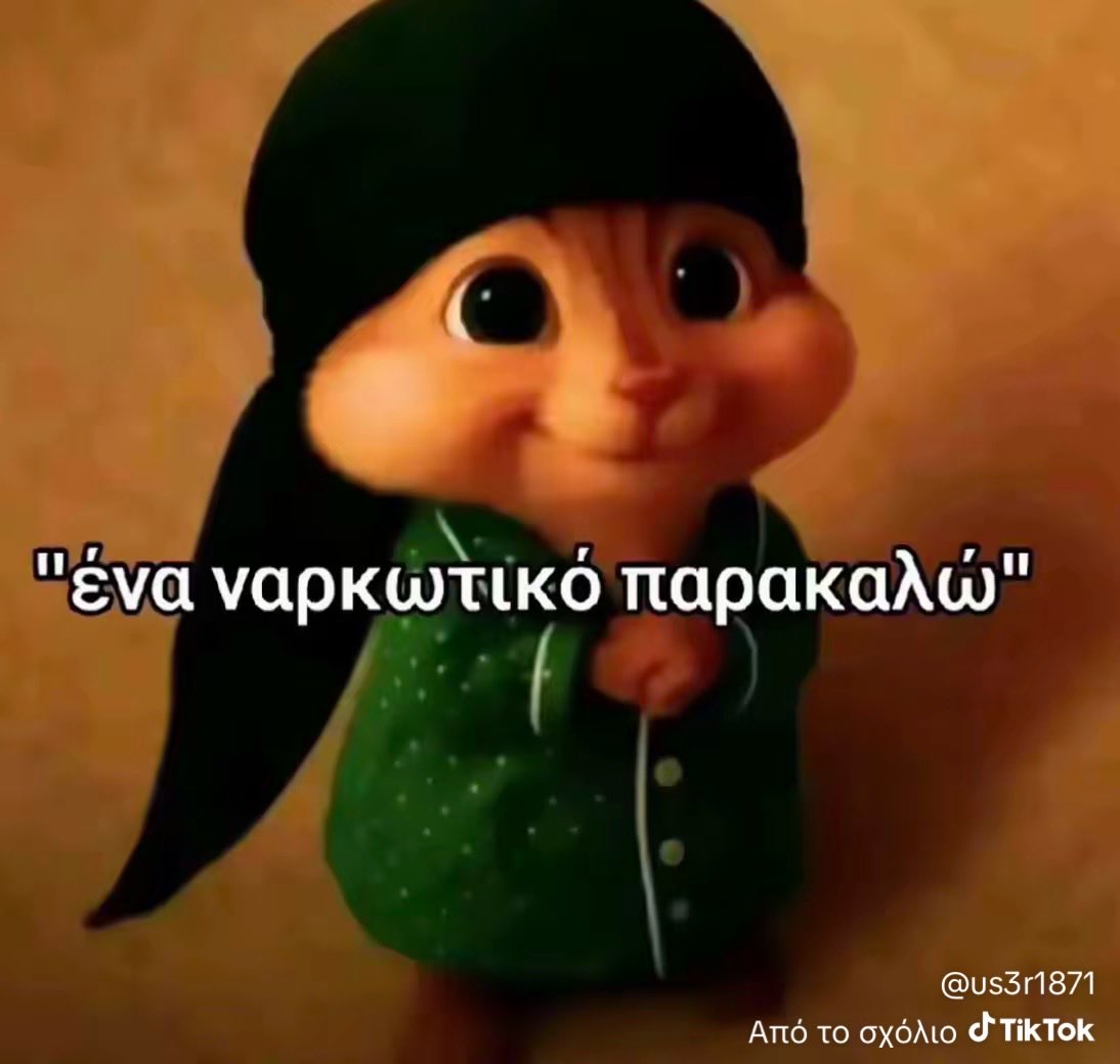 quinzelgenie's tweet photo. Ετσι νιώθω . #paobc https://t.co/fNakZ6q3eH