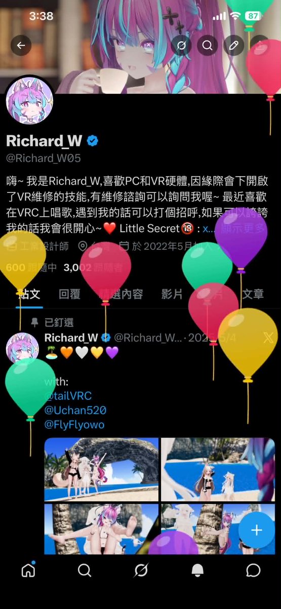 Richard_W tweet media