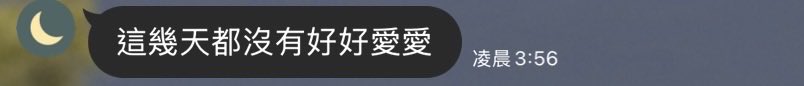 stage800716's tweet photo. 最近S性慾有點強
但是我工作最近真的太忙

還是我讓她出去按摩，放鬆認識朋友呢？ https://t.co/Qnz6H7a2vv