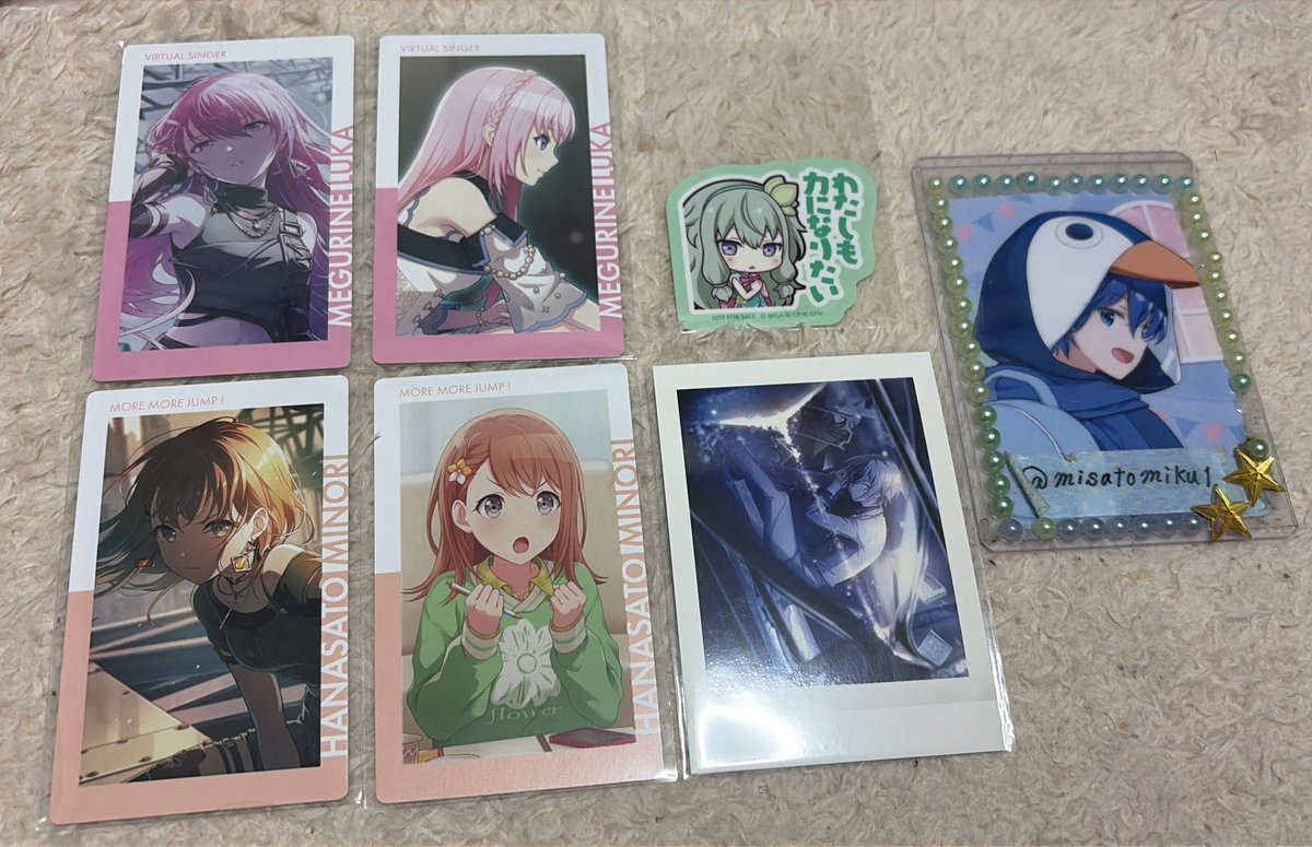 misato_miku tweet media