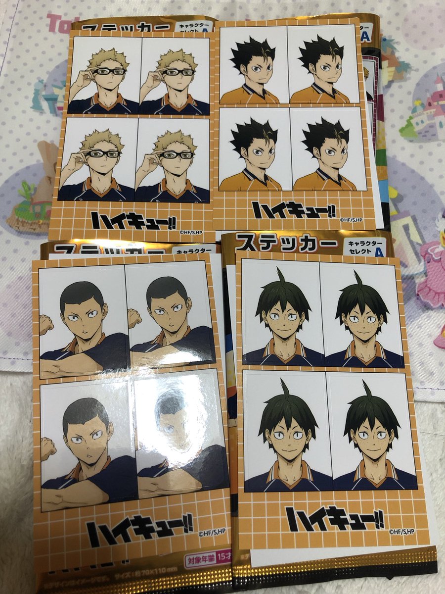 フラン tweet media