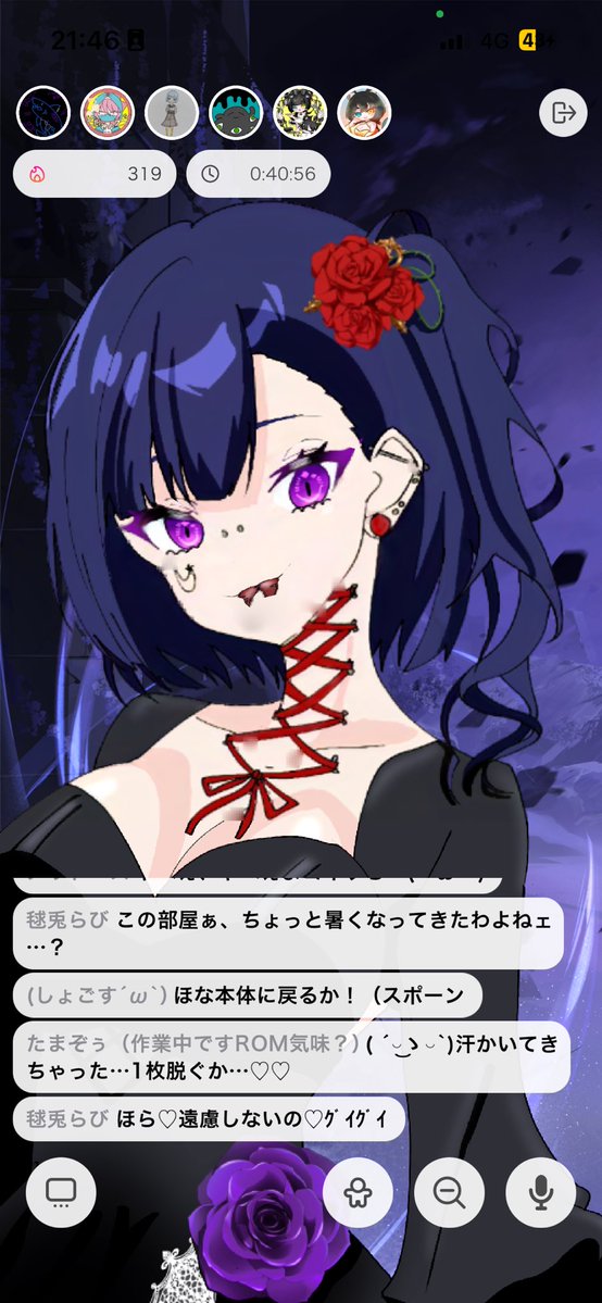毬乃 慎(ｲｶﾞﾉ ﾏｺﾄ)✝★依頼受付中 tweet media