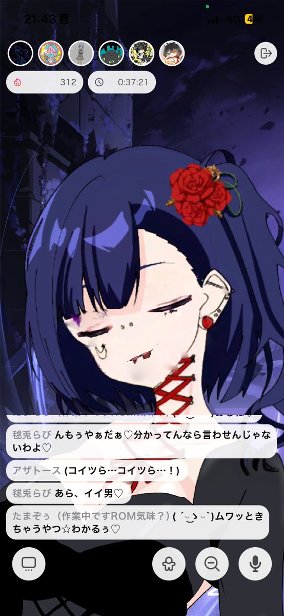毬乃 慎(ｲｶﾞﾉ ﾏｺﾄ)✝★依頼受付中 tweet media