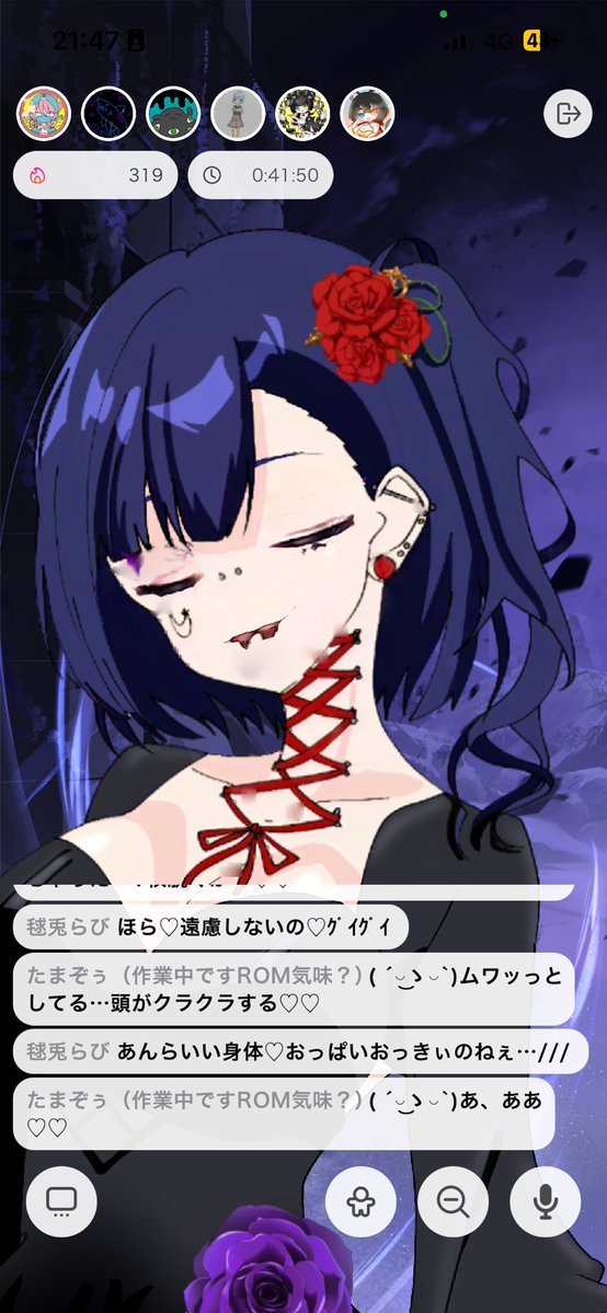 毬乃 慎(ｲｶﾞﾉ ﾏｺﾄ)✝★依頼受付中 tweet media