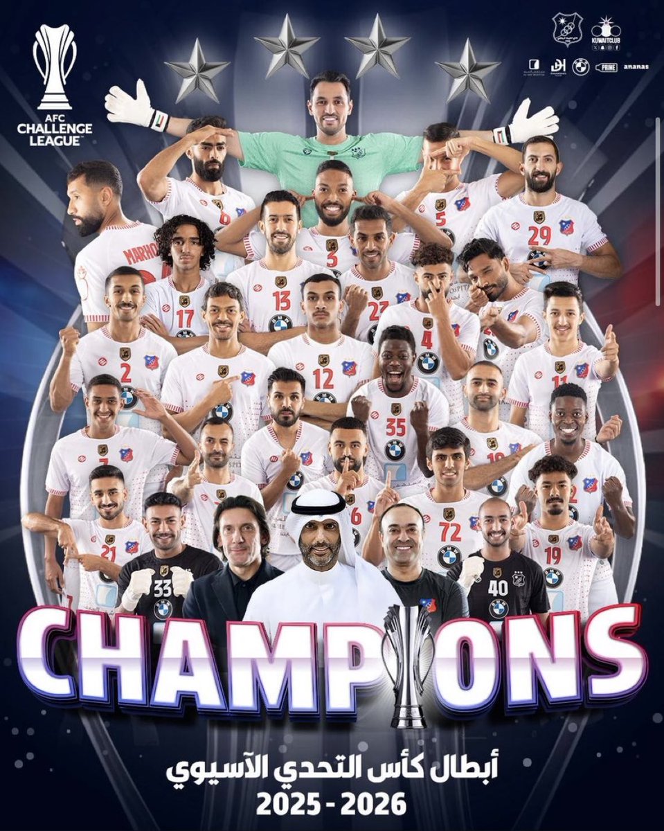 3zozing's tweet photo. 🚨 تاريخي : 🇰🇼 

نادي الكويت الكويتي يصل للبطولة رقم 59 في تاريخه

نادي الكويت يتجاوز القادسية والعربي بـ 14 لقب

نادي الكويت الكويتي هو زعيم الكرة الكويتية ��🏻 https://t.co/rcTasw5Gq7