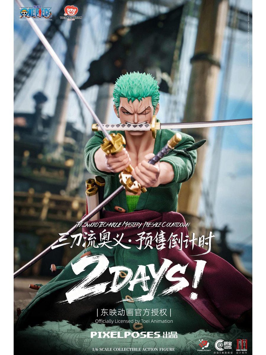 GokinMr's tweet photo. Roronoa Zoro 1/6 Action Figure da One Piece di PixelPoses https://t.co/MQuG9TsNV0 #onepiece #pixelposes #CosmicCreations #jimeipalace #actionfigure #onezixthscale #ワンピース #onepieceワンピース https://t.co/cirrByvlEO
