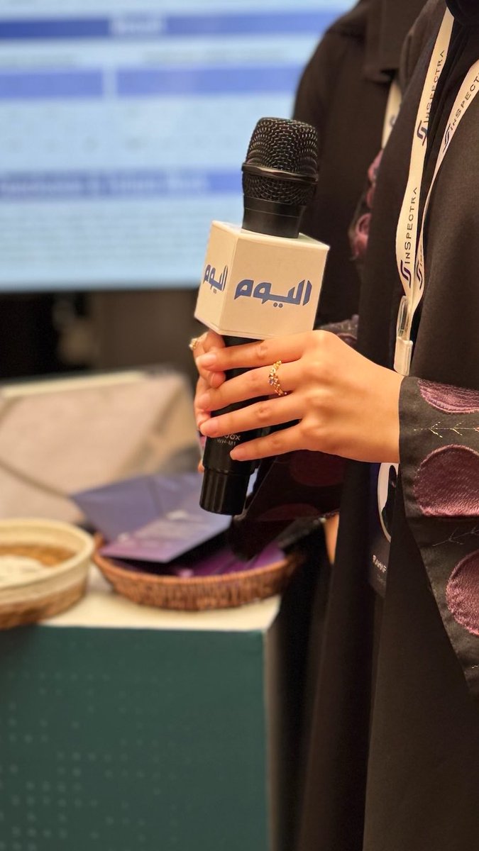 رَهَف tweet media
