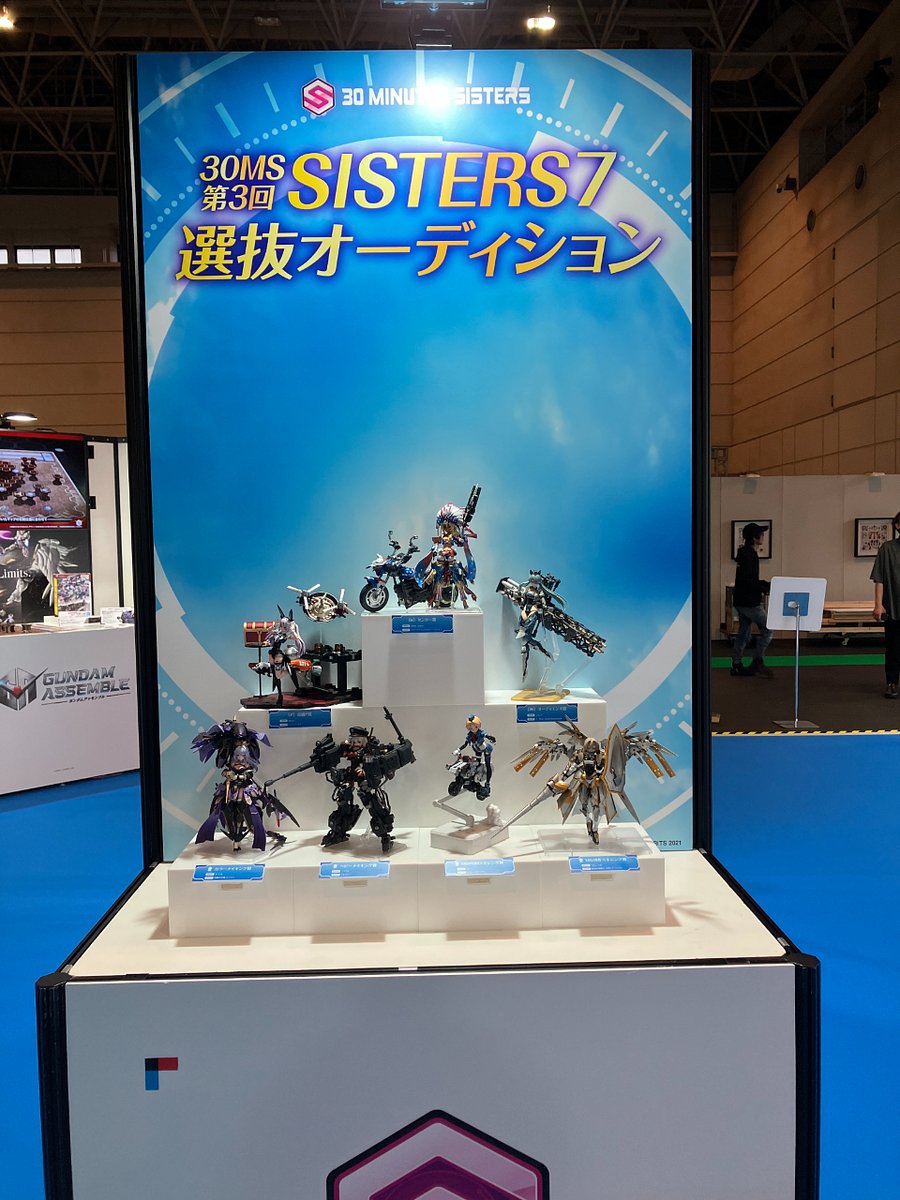 ままみん⭐︎16日まで⭐︎ 30 MINUTES SISTERS 公式SNS (@30msisters) / Posts / X