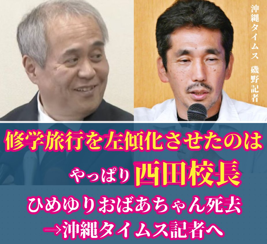だでやで tweet media