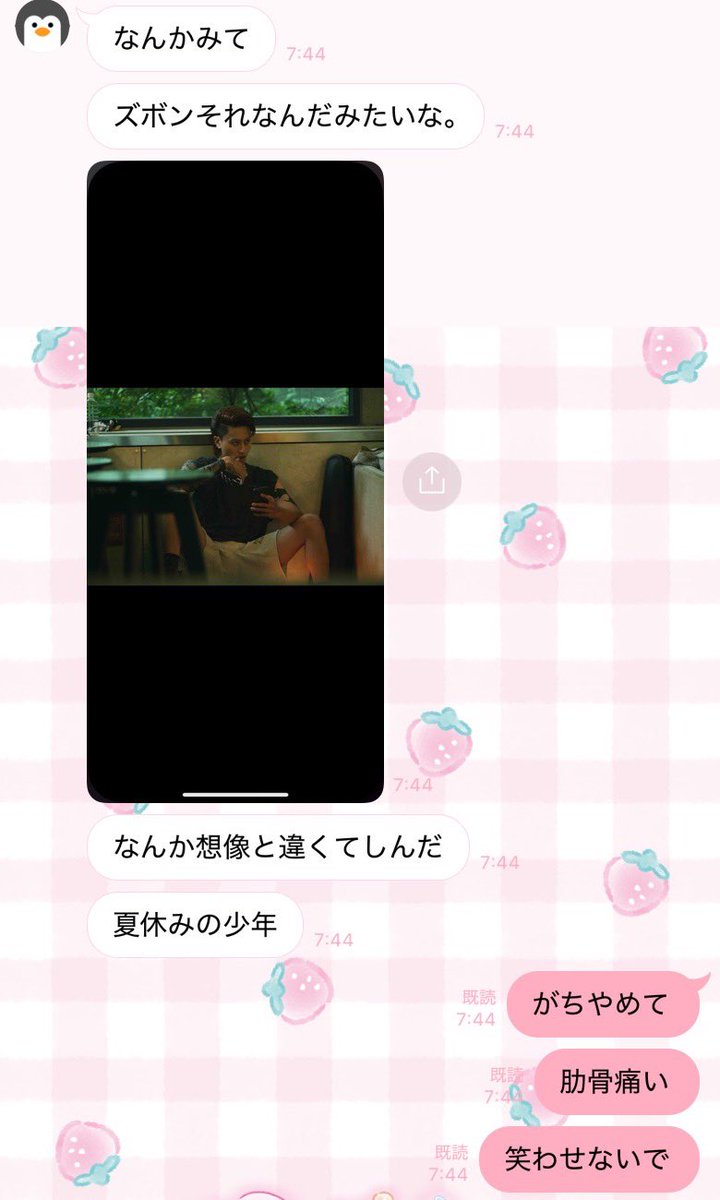 めʒこぢま(🎀o̴̶̷̤ ̫ o̴̶̷̤) tweet media