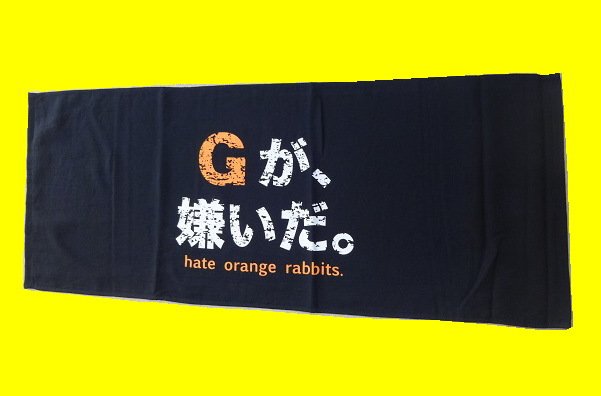jal2084's tweet photo. https://t.co/yKfI8QreW0