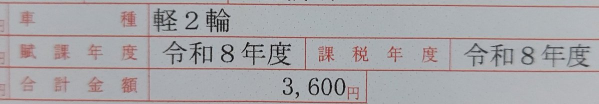 かん tweet media