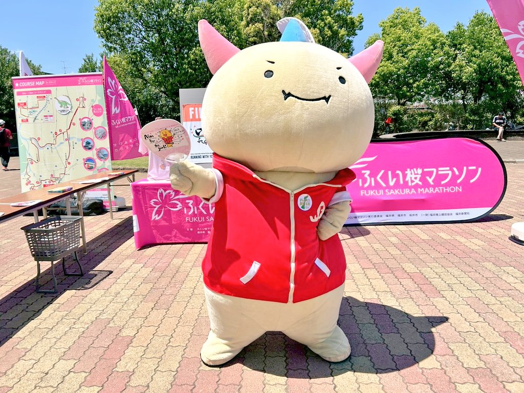 はぴりゅう☆HAPPY-Ryu_official tweet media