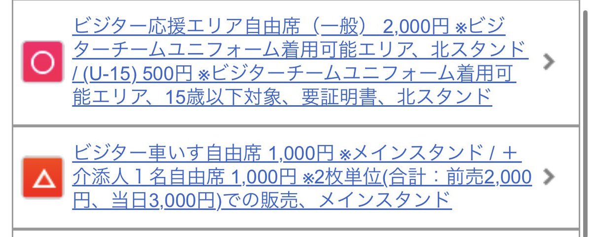 紫のK tweet media