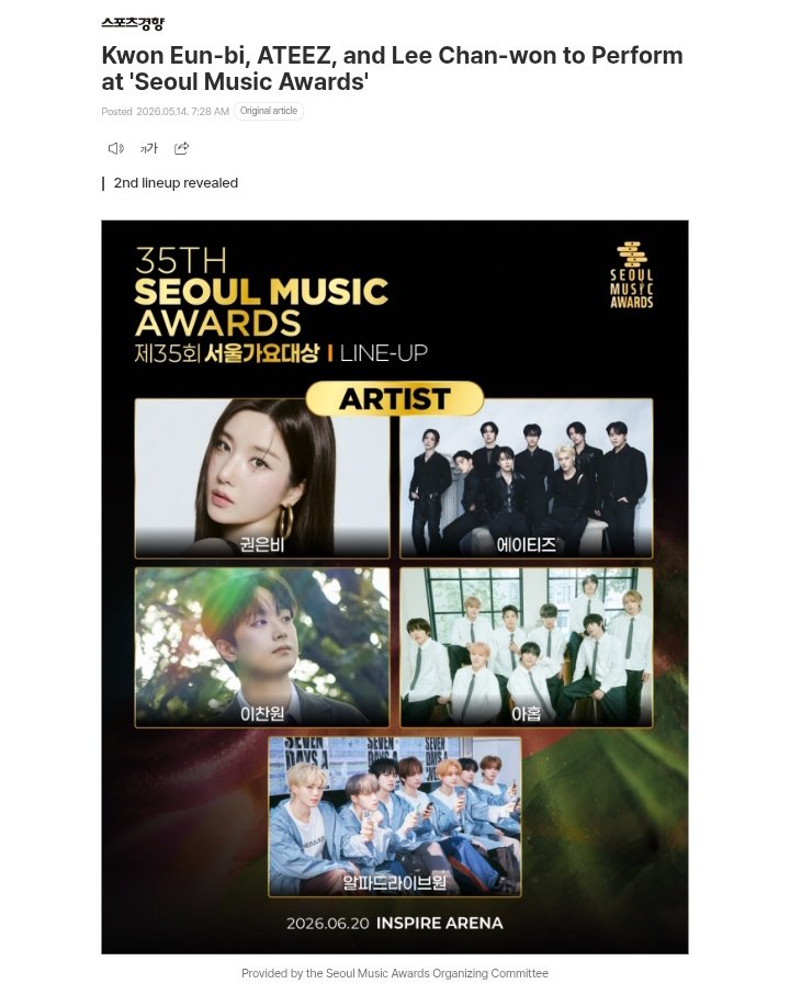 FNF Entertainment Artist tweet media