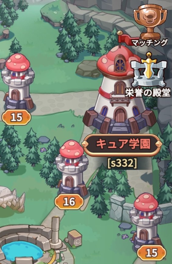 幸村精市 (@yeschichisv) / Posts and Replies / X