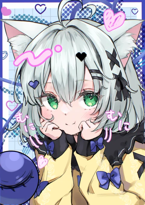 #5月14日はこいしの日