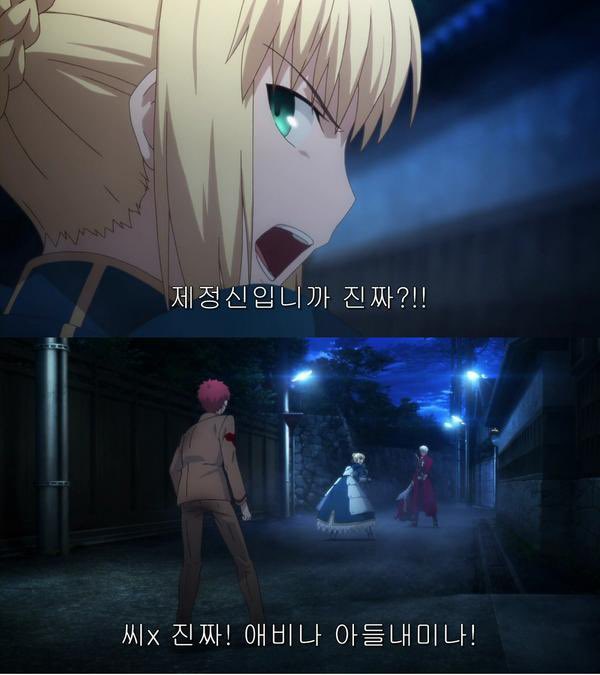 에아밥 tweet media
