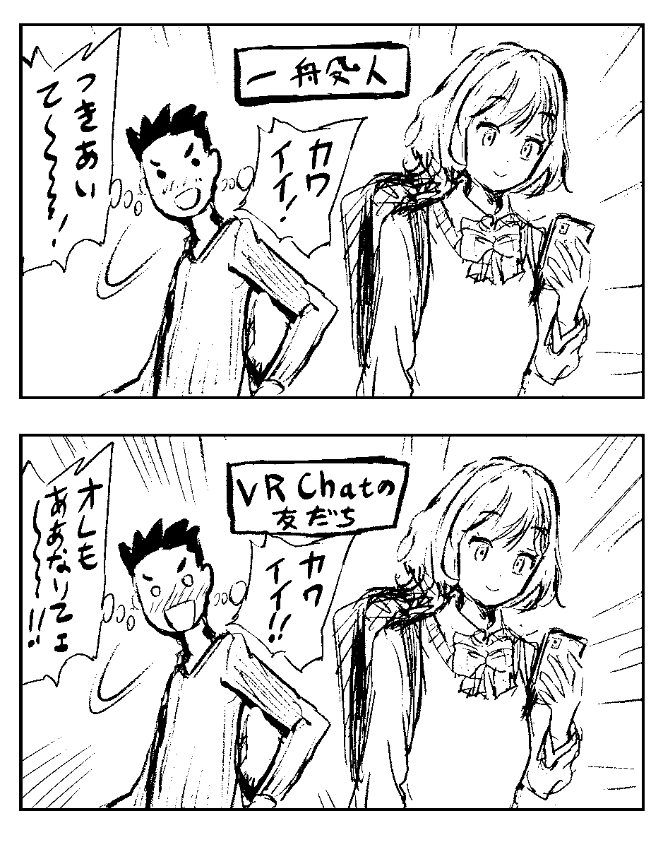 MUSIGYOUZA@ぺろわん tweet media