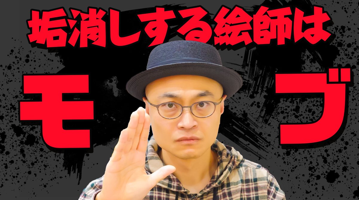 さいとう なおき🍀 tweet media