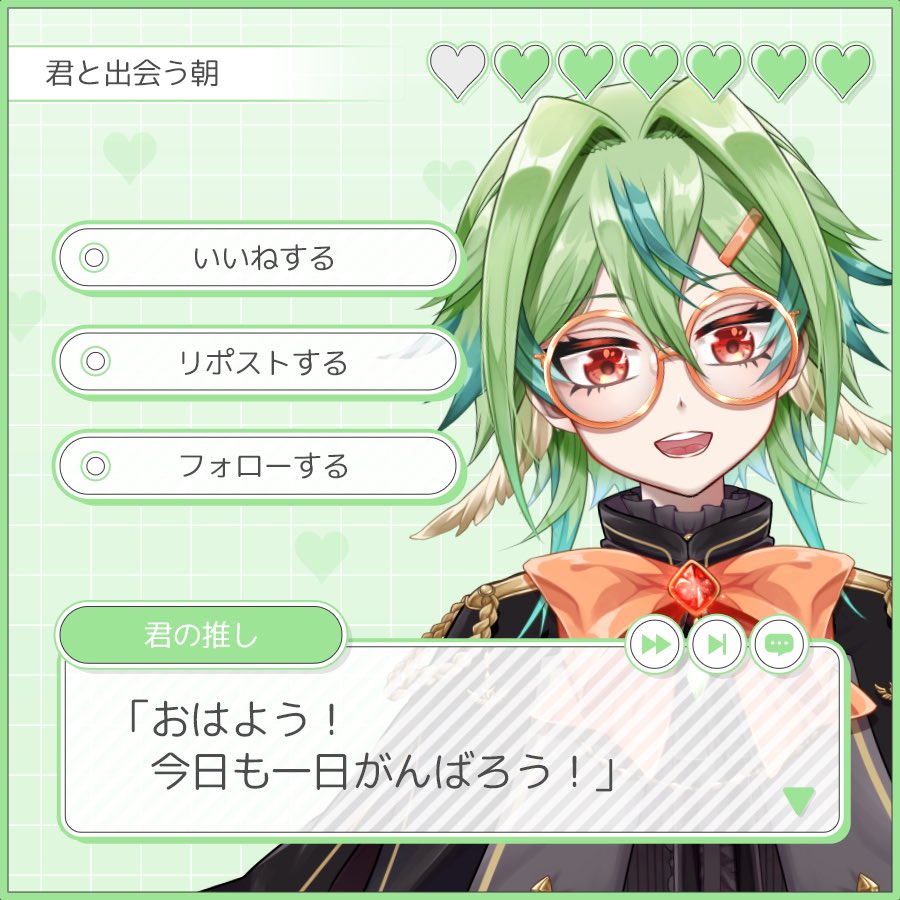 アルシェン🦉🧚Vtuber tweet media