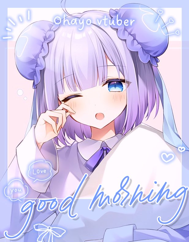 海月ゆる🎐🌙 (@umitukiyuru) / Posts / X