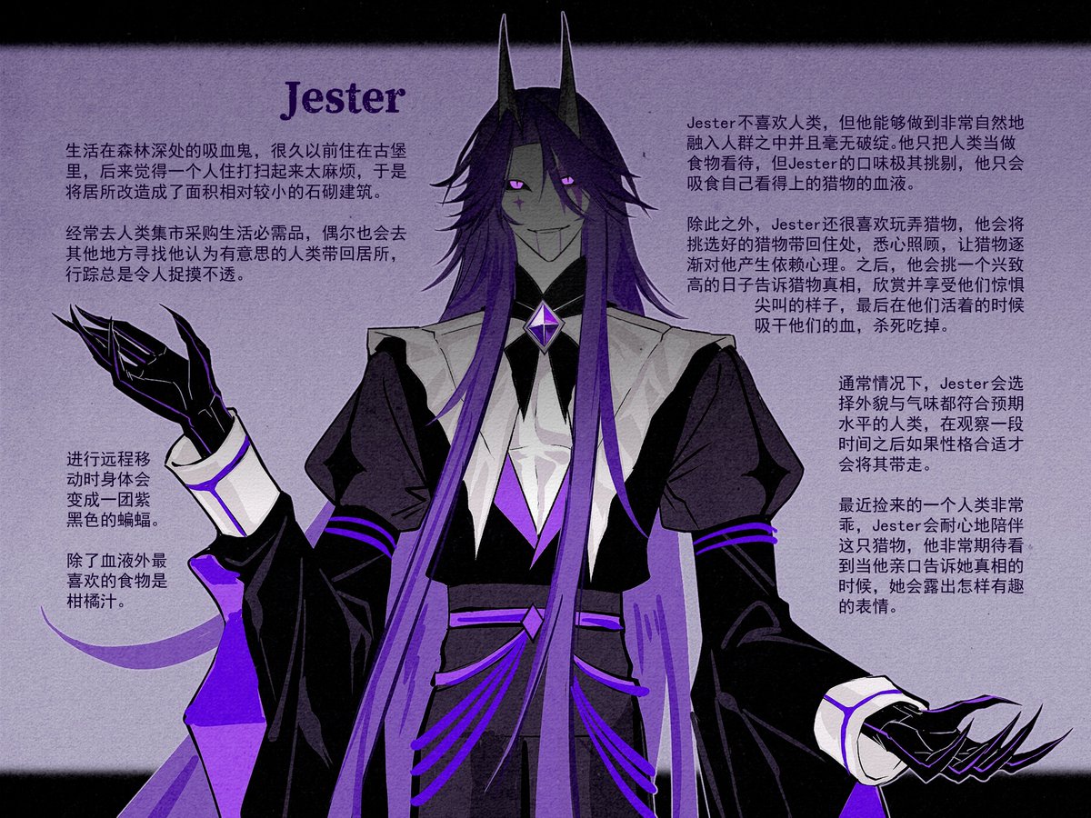 燎 tweet media