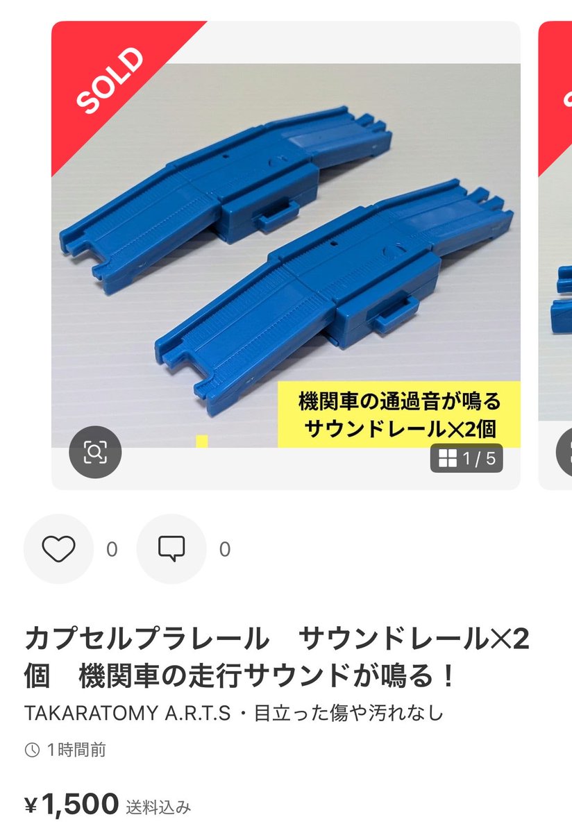 トーマスフィールド　Thomas Field tweet media