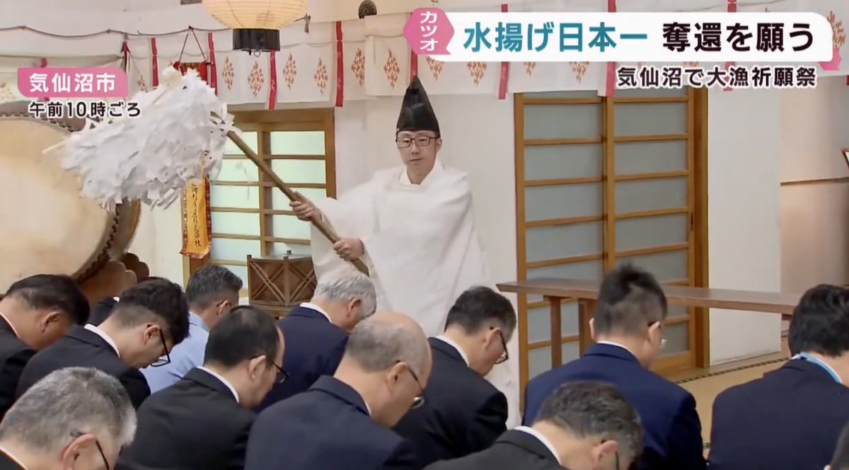 The Catholic Gaijin tweet media