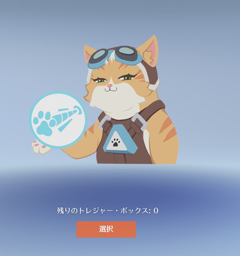 ハンゾーちゃんねる tweet media