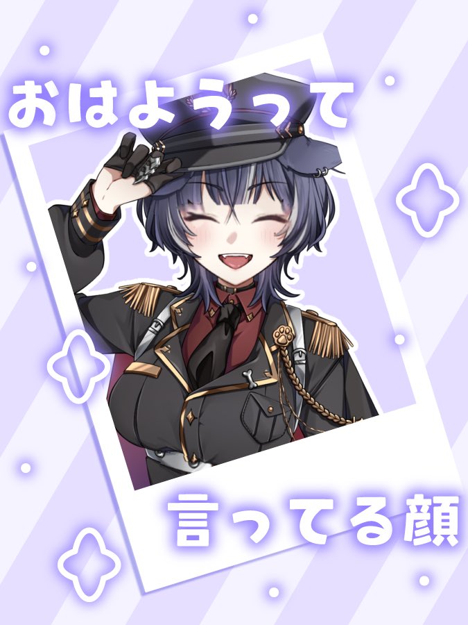 ライリー・ヴィクトール⚔️🐶新ビジュアル公開チャレンジ🔥 tweet media