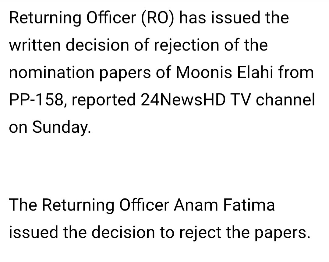 Barrister Abuzar Salman Niazi tweet media