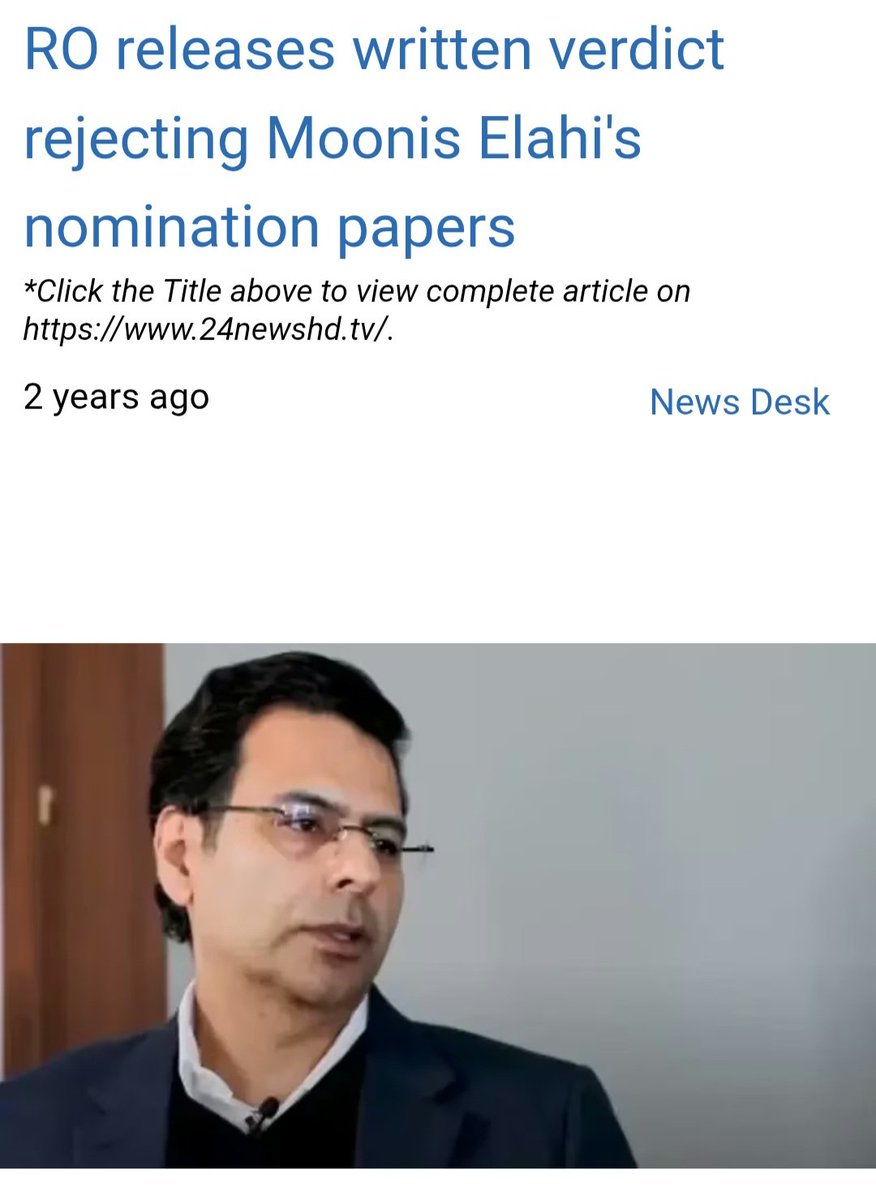Barrister Abuzar Salman Niazi tweet media