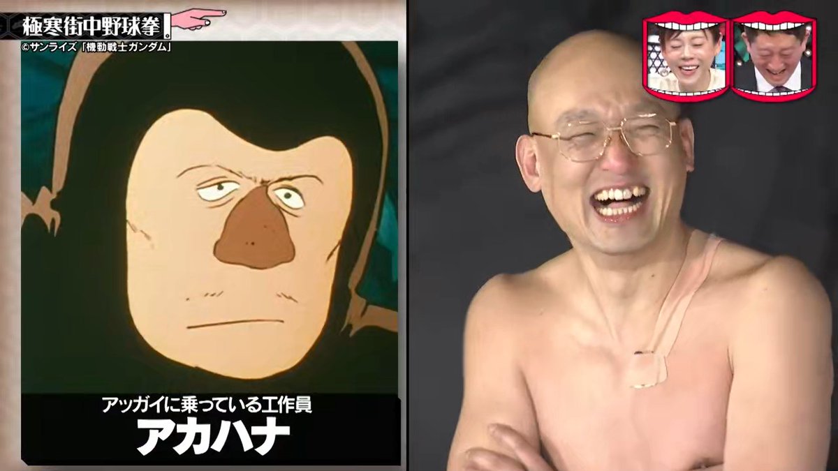 シャイニングアッガイ tweet media