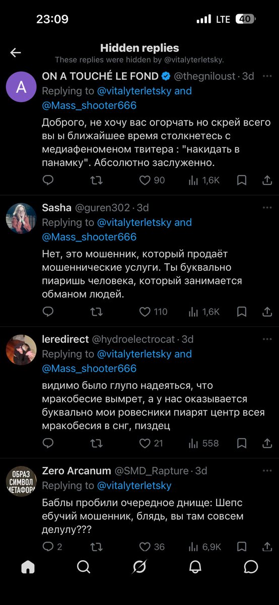 Metalik tweet media
