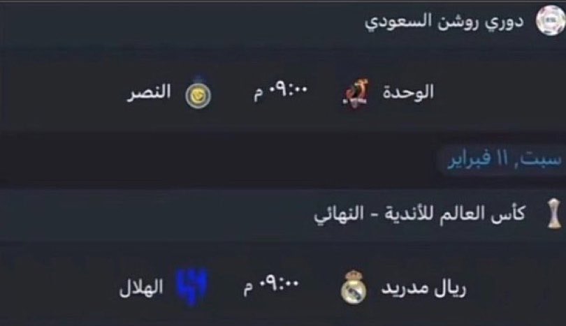 Auz | عزيز tweet media