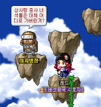 레드👑 tweet media