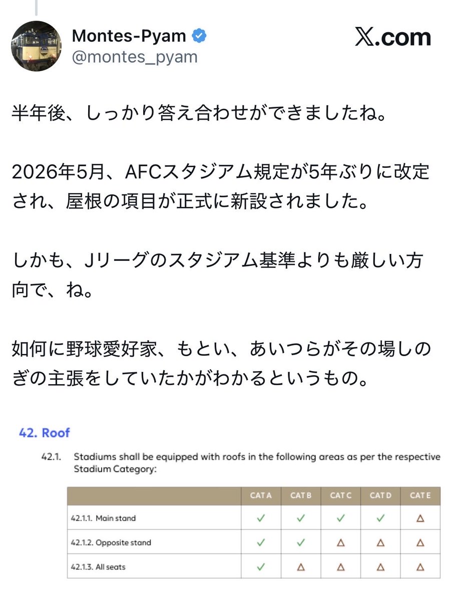 ジン tweet media